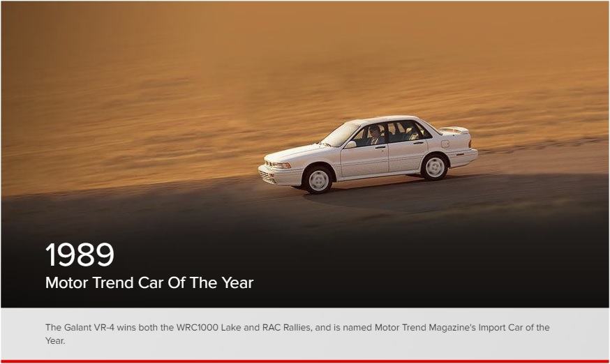 1989 Motor Trend Car of the Year